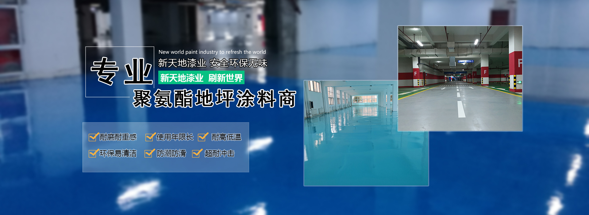 大圖三