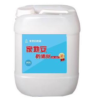 舒不樂(lè)克磚防滑