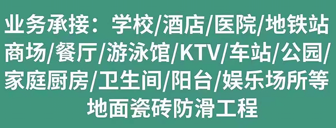 1710125865490131.png 項目概述1.png