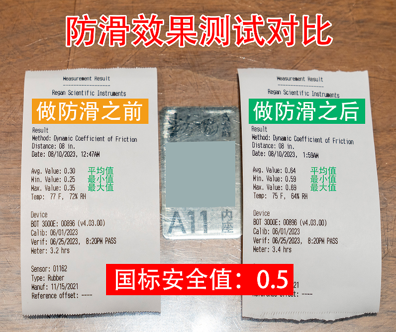 1710126272552571.png 技術(shù)支持.png